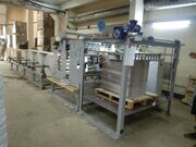 IMG_20240829_174100