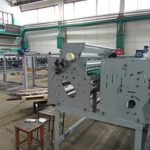 Листорезальные машины в процессе производства    т.(925) 514-37-58